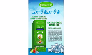 HIMSAROVAR EXTRA COOL HAIR OIL  500ML