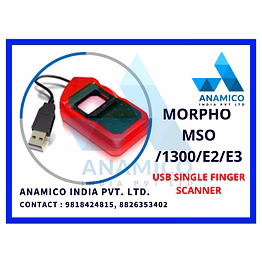 morpho mso 1300 e2 e3