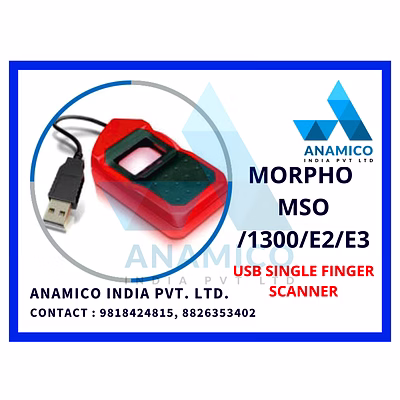 morpho mso 1300 e2 e3