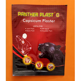 capsicum plaster having capsicum oleoresin 0.5% methyl salicylate ip 1.0%