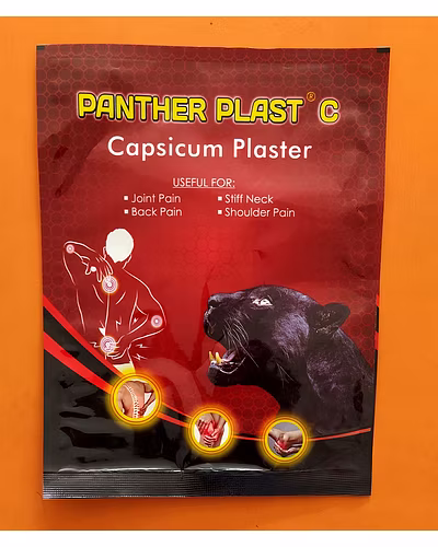 Capsicum Plaster  having Capsicum Oleoresin 0.5% Methyl Salicylate IP 1.0%-12728731