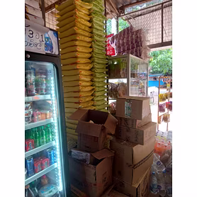ITEM 6