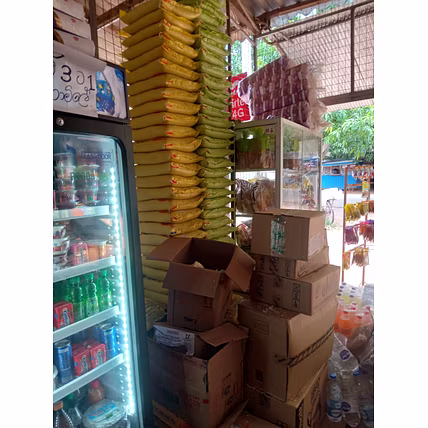 ITEM 6-1041737-ba404de5