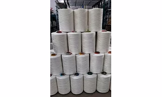 Polypropylene (PP) fibrillated yarn