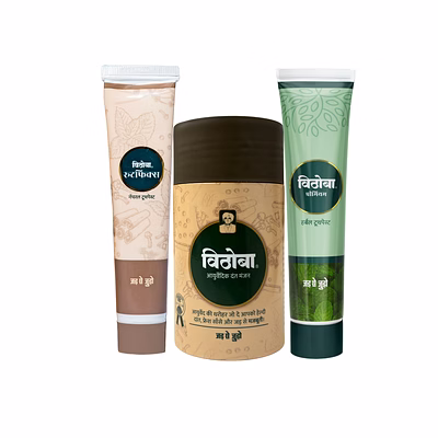 vithoba complete oral care pack - vithoba ayurvedic dant manjan 200g + rootfix toothpaste 80g + premium toothpaste 80g