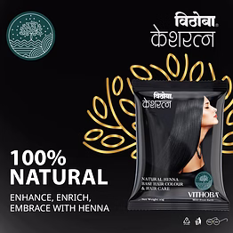vithoba keshratna 100% natural hair color/dye powder | herbal hair color for men & women | full coverage of gray hair | 100% organic & chemical free pack of 10