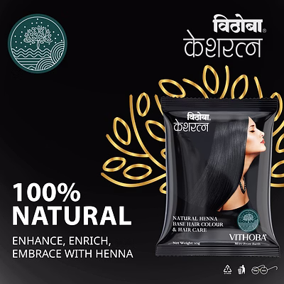 vithoba keshratna 100% natural hair color/dye powder | herbal hair color for men & women | full coverage of gray hair | 100% organic & chemical free pack of 10