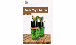 Muh Miya Mithu
