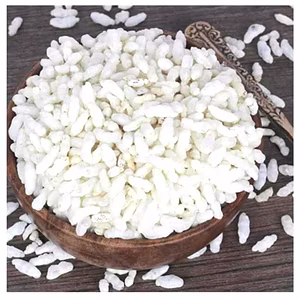 Murmura (mudhi)