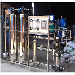 sb engineers reverse osmosis water plant
