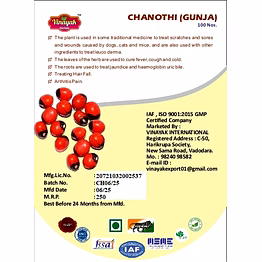 vinayak herbal chanothi