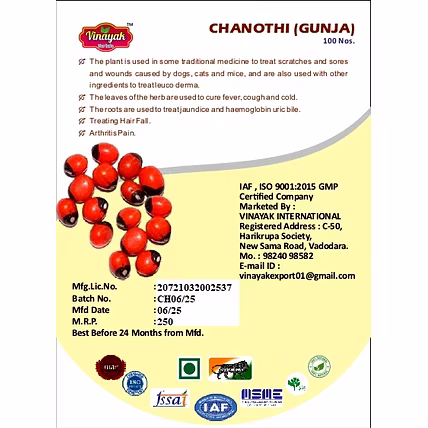 CHANOTHI-1042793-c94c2e5f