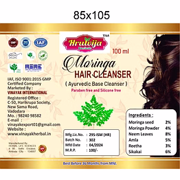 hrutvija herbal moringa herbal hair cleanser