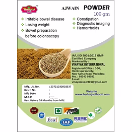vinayak herbal ajwain powder