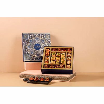 gulab assorted baklawa gift box