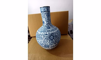 Iron Zubeer Vase - Brown Rustic Finish