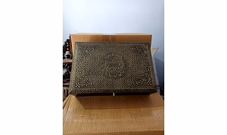 Iron Rayan Jali Tissue Box