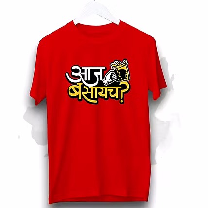 Corporate Polo TShirts-1