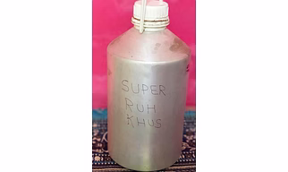 Ruh Khus Pure