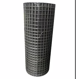 ewpl weldmesh