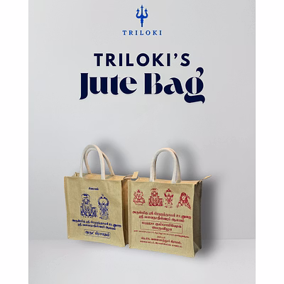 triloki premium gift bag 100% made in india