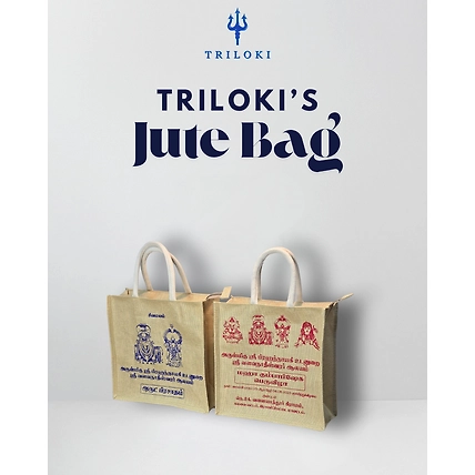 Triloki Premium Gift Bag 100% Made In India-12736955