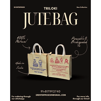 Triloki Premium Gift Bag 100% Made In India-1