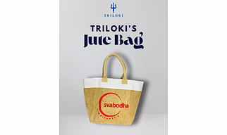 Triloki Multipurpose Pouch Bag 100% Organic