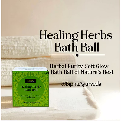 bipha ayurveda healing herbs bath ball