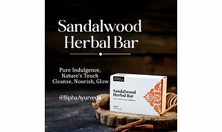 Sandalwood Herbal Bar -75 gm