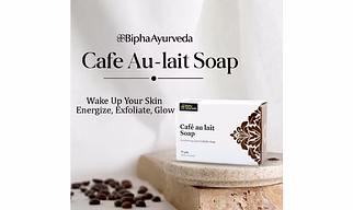 Cafe Au-lait Soap -75 gm