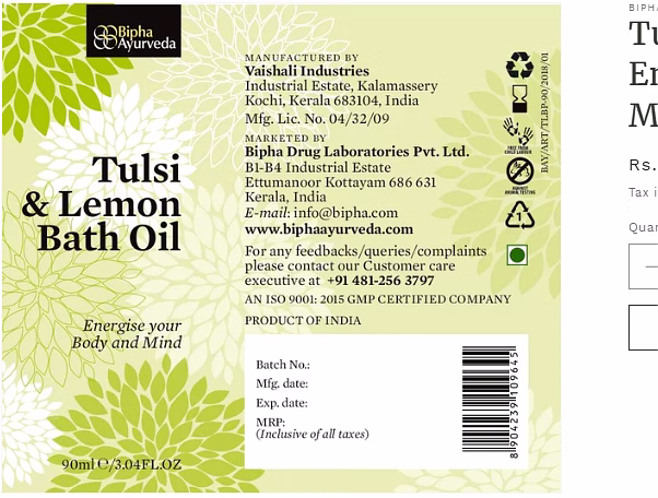 Tulsi And Lemon Bath Oil image 4