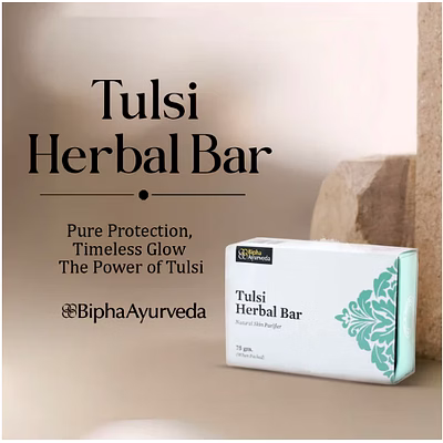 tulsi herbal bar - 75 gm