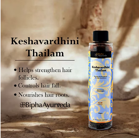 Keshavardhini Thailam image 2