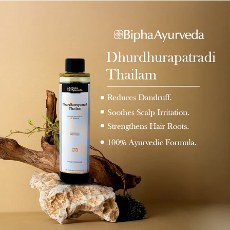 dhurdhurapathradi ayurveda oil - 175 ml