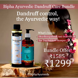 bipha ayurveda dandruff care bundle 2 products