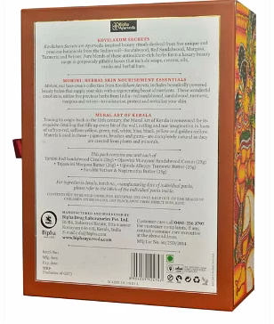 Kovilakom Mohini Face Cream Gift Pack image 4