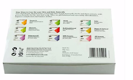 Navarasa Handmade Herbal Bar Collection Gift Pack image 4