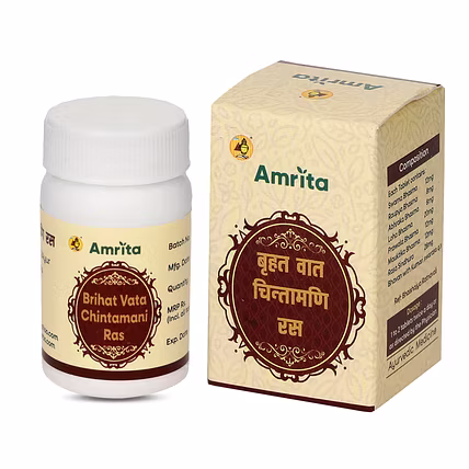 Amrita Brihat Vat Chintamani Ras-AMRBRIVATCHIN03
