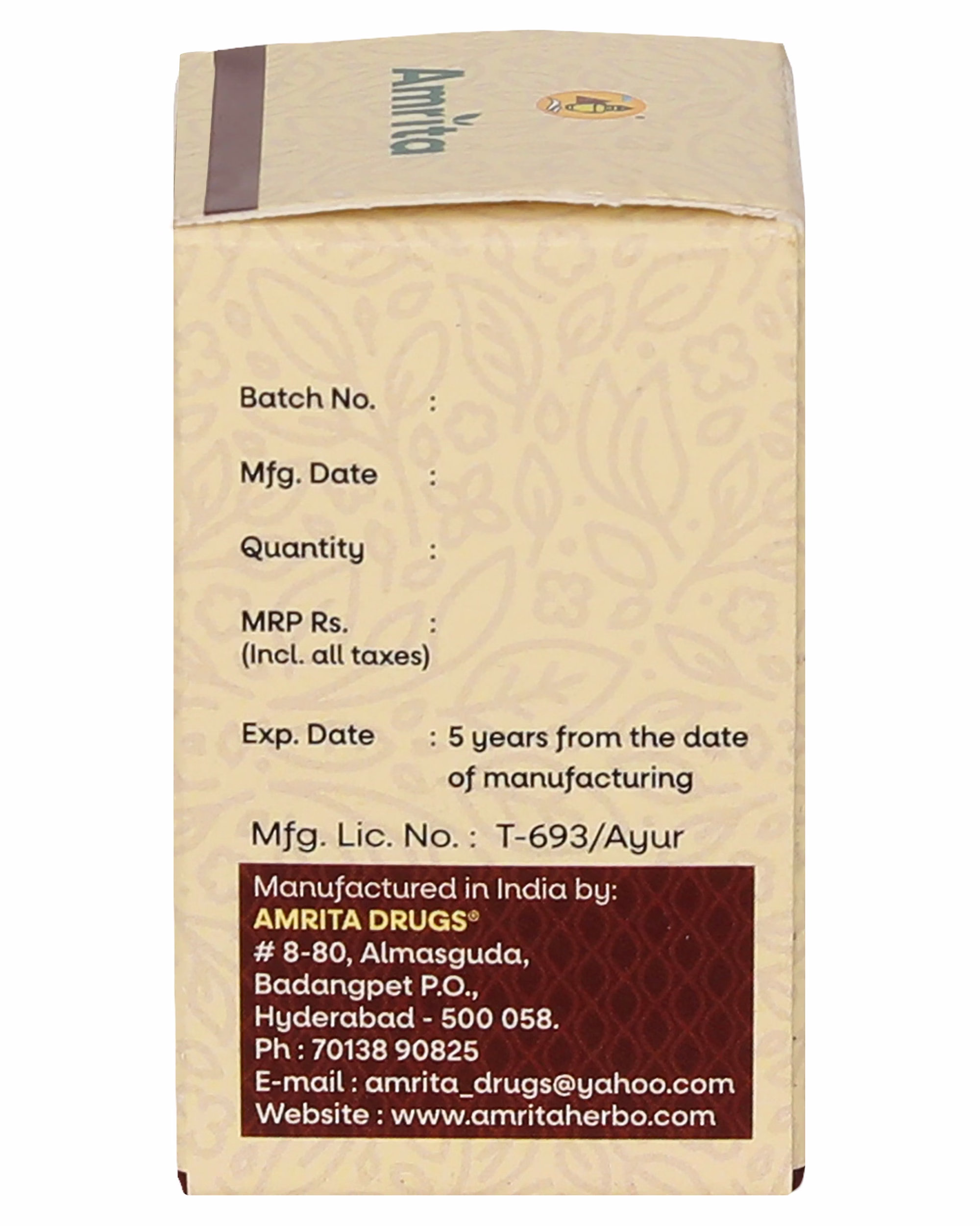 Amrita Brihat Vat Chintamani Ras image 4