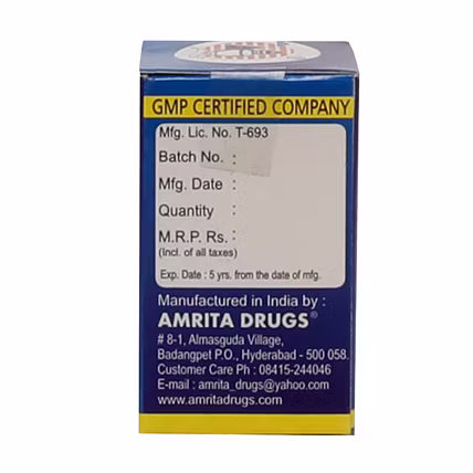 Amrita Chaturbhuj Ras-4