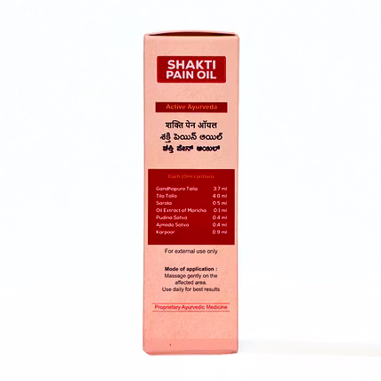 Amrita Shakti Pain Oil-4