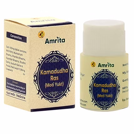 Amrita Kamdudha Ras Moti-AMRKAMDUDHAMOTI01