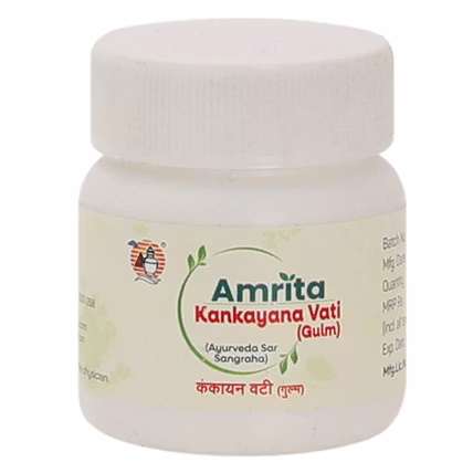 Amrita Kankayan Vati-AMRKANKAYAN01