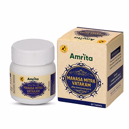 amrita manasmitra vatakam (ordinary)