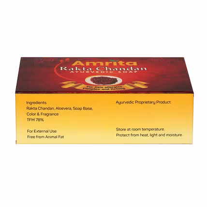 Amrita Rakta Chandana Soap (Pack of 3)-2
