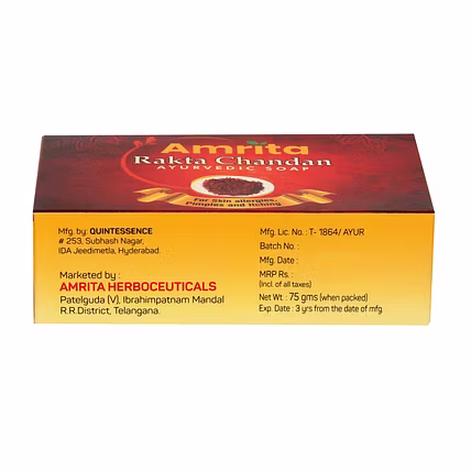 Amrita Rakta Chandana Soap (Pack of 3)-3