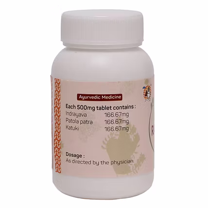 Amrita Rasamrit Tablets-1