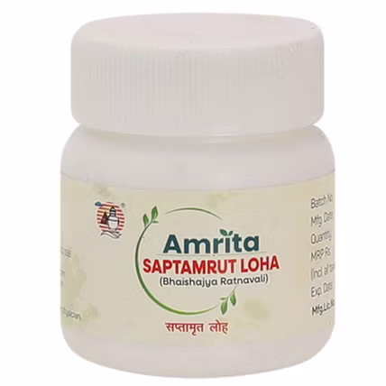 Amrita Saptamrit Loha-AMRSAPTAMRIT01