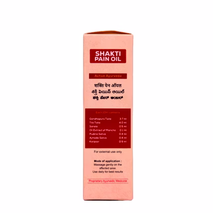 Amrita Shakti Pain Oil-5